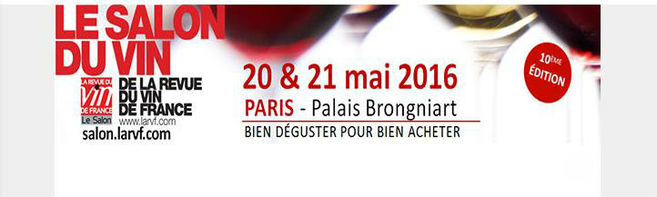 2016年(nián)5月(yuè)20-21日(rì) 法國(guó)巴黎Salon de la Revue du Vin de France